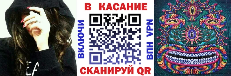 Купить закладку ГАШИШ  АМФЕТАМИН  Меф мяу мяу  Codein  А ПВП  Каннабис  Гаджиево