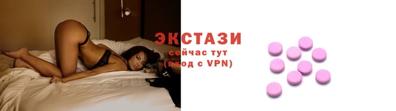 гашик Бородино